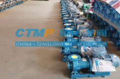 腾龙28台衬氟磁力泵发往安徽鑫光纸业
